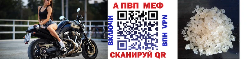 Наркота Тбилисская COCAIN Меф АМФ Конопля ГАШИШ