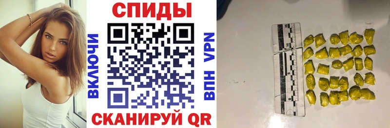 hydra рабочий сайт  Тбилисская  Амфетамин Розовый 