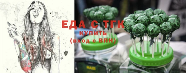 соль ск Алзамай