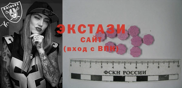 jwh Алексин