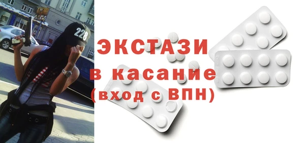 соль ск Алзамай