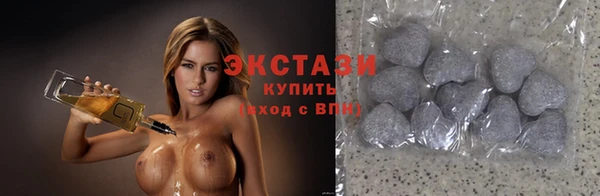 jwh Алексин