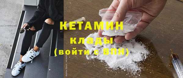 соль ск Алзамай