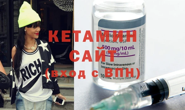 прущий лед Абаза