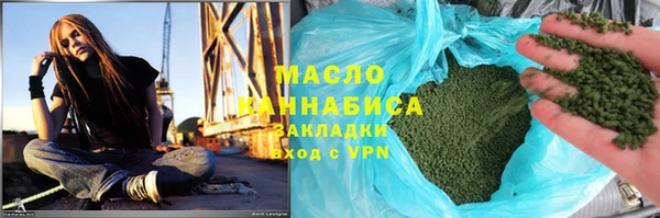 jwh Алексин