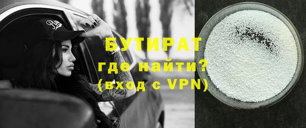 jwh Алексин