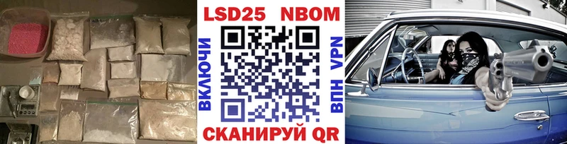 Лсд 25 экстази кислота kraken онион Тбилисская
