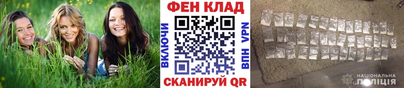 что такое   Тбилисская  Первитин кристалл 