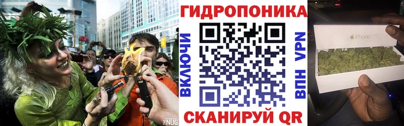 Марихуана индика Тбилисская